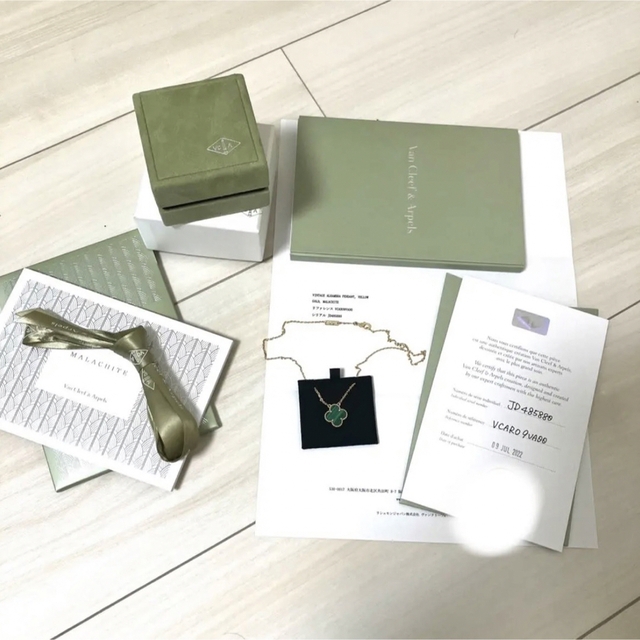 高品質の激安 Van Cleef & Arpels - ヴァンクリーフ&アーペル