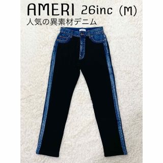 アメリヴィンテージ(Ameri VINTAGE)の【完売品】AMERI アメリ　異素材デニム　新品タグ付き　デニムパンツ　(デニム/ジーンズ)