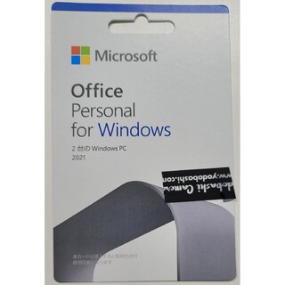 Microsoft - Microsoft Office personal 2021 永続版 2台分