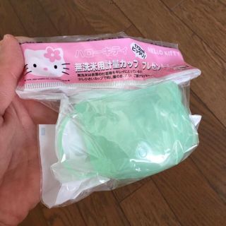 サンリオ(サンリオ)のハローキティ　計量カップ　172ml  サンリオ(調理道具/製菓道具)