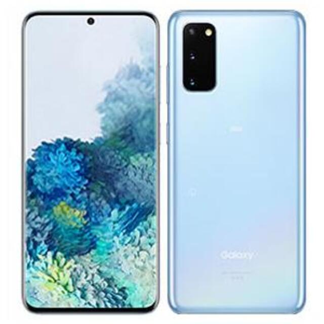 美品 S20 Galaxy SAMSUNG - Galaxy 5G SIMフリー☆ 有機EL 本体 ...