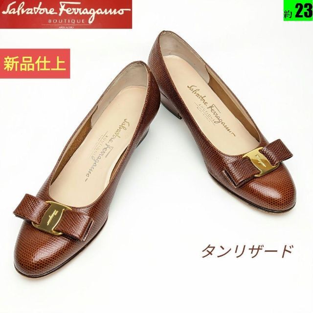 Salvatore Ferragamo - ピカピカ新品仕上げ⭐フェラガモ ヴァラリザード型押パンプス ブラウン 6Bの通販 by マダム