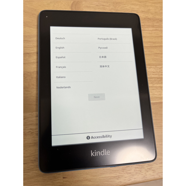 Kindle Paperwhite (第10世代) - 2018年発売Amazon