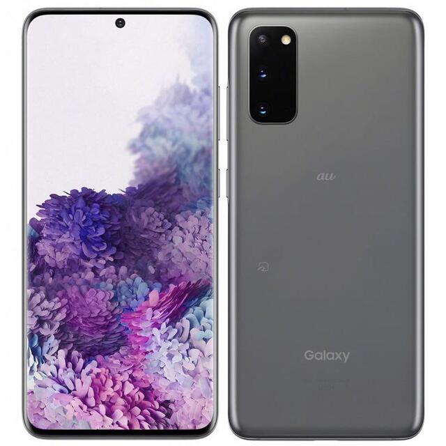 超激安 Galaxy SIMフリー☆ 有機EL 本体 5G S20 Galaxy SAMSUNG