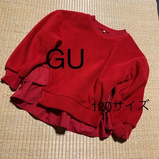 ジーユー(GU)のGU トップス　キッズ　120サイズ(Tシャツ/カットソー)