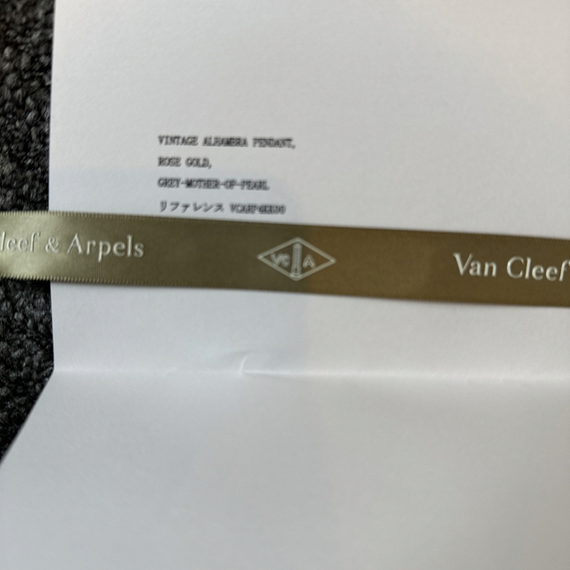 Van Cleef & Arpels(ヴァンクリーフアンドアーペル)のヴァンクリーフ＆アーペル ヴァンクリ ヴィンテージ アルハンブラ ペンダント レディースのアクセサリー(ネックレス)の商品写真