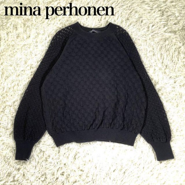 mina perhonen(ミナペルホネン)の極美品　mina perhonen ミナペルホネン　レースニット　ライトシャワー レディースのトップス(ニット/セーター)の商品写真