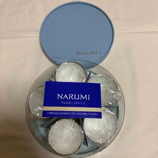 ナルミ(NARUMI)のナルミボーンチャイナ(グラス/カップ)