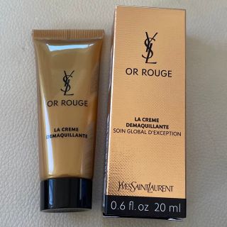 イヴサンローランボーテ(Yves Saint Laurent Beaute)のYSL/イヴ・サンローラン オールージュ クレーム デマキヤント サンプル(サンプル/トライアルキット)