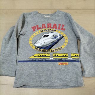 タカラトミー(Takara Tomy)のプラレール　トレーナー　新幹線　120(Tシャツ/カットソー)