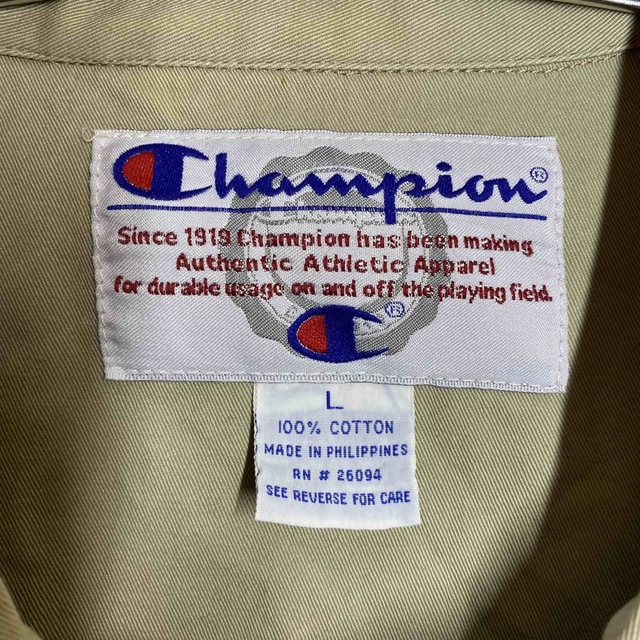 Champion(チャンピオン)の【格安出品】チャンピオン ブルゾン スイングトップジャケット ベージュ L メンズのジャケット/アウター(ブルゾン)の商品写真