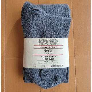 ムジルシリョウヒン(MUJI (無印良品))の無印良品　タイツ　110-130(パンツ/スパッツ)