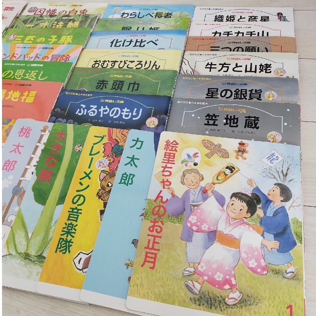 漢字　絵本　心を育む絵本　まとめ売り　36冊