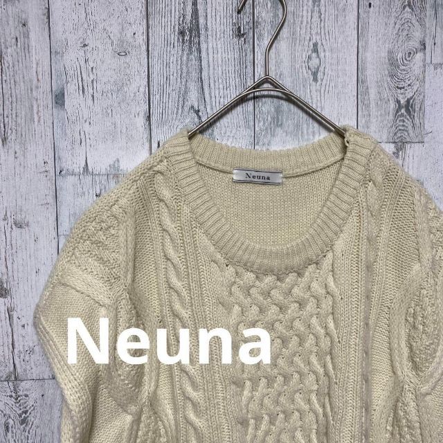 nuna(ヌナ)のNeuna(ヌナ) レディース　ニット　ベスト　FREE size レディースのトップス(ベスト/ジレ)の商品写真