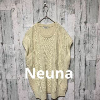 ヌナ(nuna)のNeuna(ヌナ) レディース　ニット　ベスト　FREE size(ベスト/ジレ)