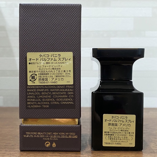 セール国産 TOM FORD - トムフォード タバコバニラ 30ml サンプル