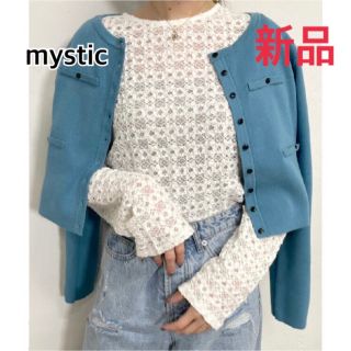 ミスティック(mystic)の【新品】mysticミスティック ストレッチ レース ショートカットソー 長袖(Tシャツ(長袖/七分))