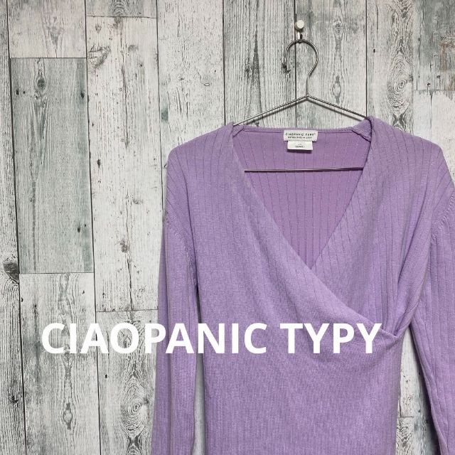 CIAOPANIC TYPY(チャオパニックティピー)のCIAOPANIC TYPY  チャオパニックティピー　レディースニットセーター レディースのトップス(ニット/セーター)の商品写真