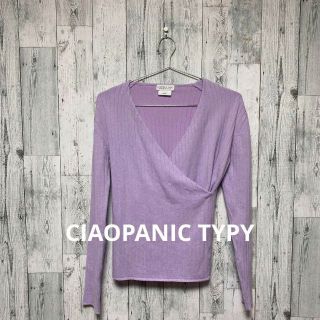 チャオパニックティピー(CIAOPANIC TYPY)のCIAOPANIC TYPY  チャオパニックティピー　レディースニットセーター(ニット/セーター)