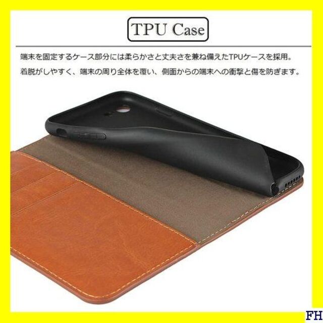 ☆ DeftD iphone 8 / iphone 7 / ース ライトブラウン スマホ/家電/カメラのスマホアクセサリー(モバイルケース/カバー)の商品写真