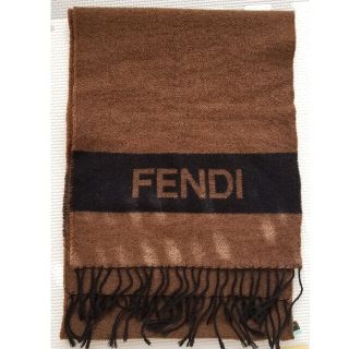 FENDI - フェンディ ヴィンテージ ズッカ ペカン ストライプ マフラー ...