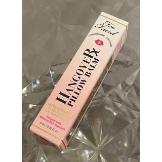 トゥフェイス(Too Faced)の【トゥーフェイスド】リップトリートメント(リップケア/リップクリーム)