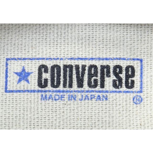 ONE STAR（CONVERSE）(ワンスター)のCONVERSE ONESTAR J 27.0cm スニーカー コンバース メンズの靴/シューズ(スニーカー)の商品写真