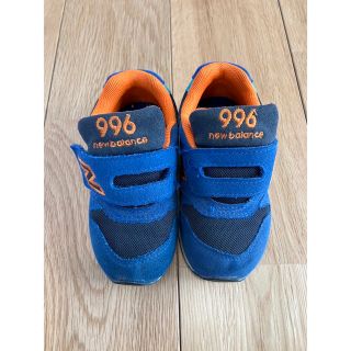 ニューバランス(New Balance)のニューバランス 996 13.5 【みゆきちさま専用】(スニーカー)