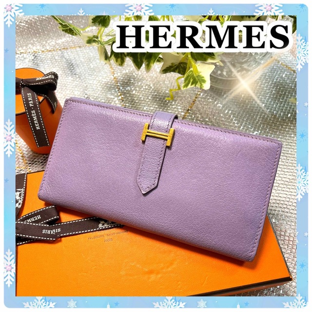 2セット以上購入で、おまけ1本 美品 HERMES エルメス 3つ折り ベアン