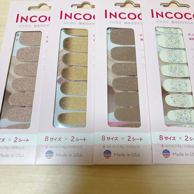 Incoco(インココ)のインココ　4セット コスメ/美容のネイル(マニキュア)の商品写真