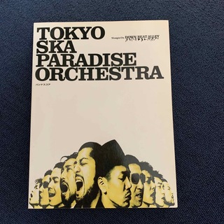 東京スカパラダイスオーケストラ　バンドスコア(楽譜)