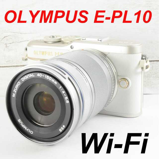 新発売の ❤️シャッター回数322枚❤️Wi-Fi 搭載❤️OLYMPUS E-PL10