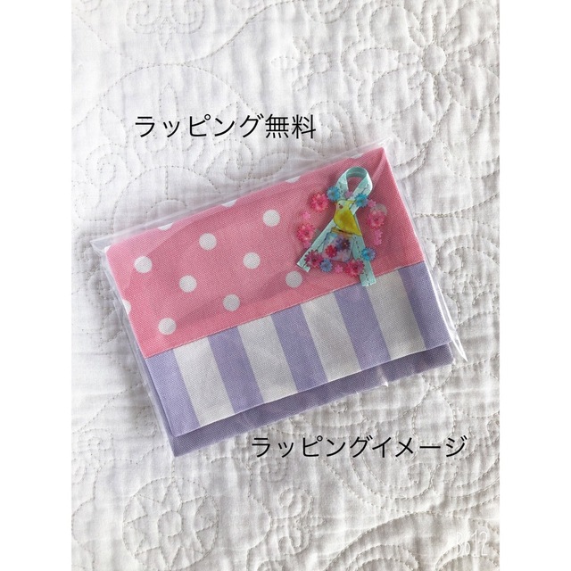 予約販売品 ハンドメイド⭐︎移動ポケット ブラック ブラック×ブラックフリル