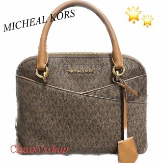 マイケルコース(Michael Kors)のマイケルコース 2way バッグ 美品 シンプル 使いやすい大きさ(ハンドバッグ)