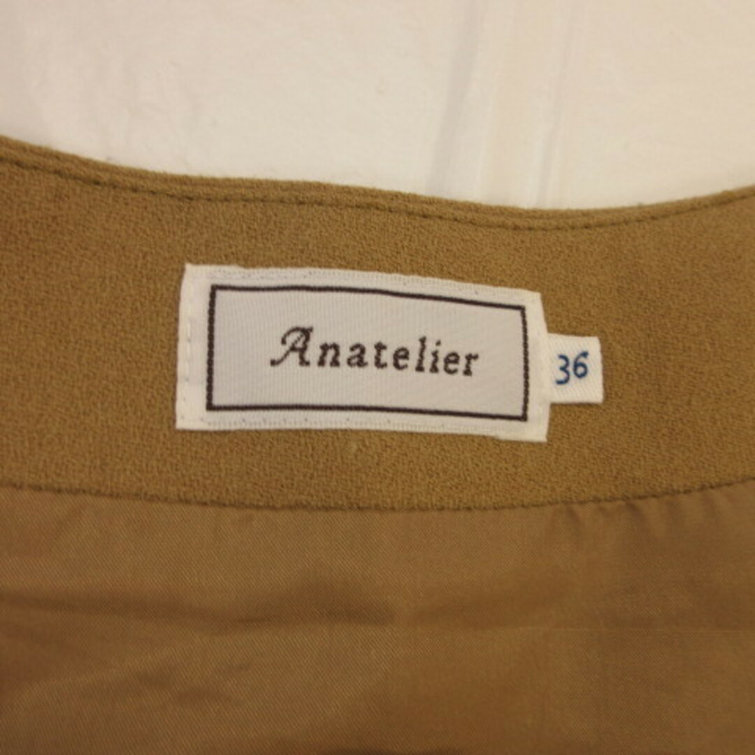 anatelier(アナトリエ)のアナトリエ ANATELIER キュロット ショートパンツ ベージュ 36 レディースのパンツ(キュロット)の商品写真