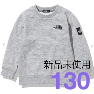 ザノースフェイス(THE NORTH FACE)のノースフェイス　キッズ　トレーナー　スクエアロゴクルー　130(Tシャツ/カットソー)