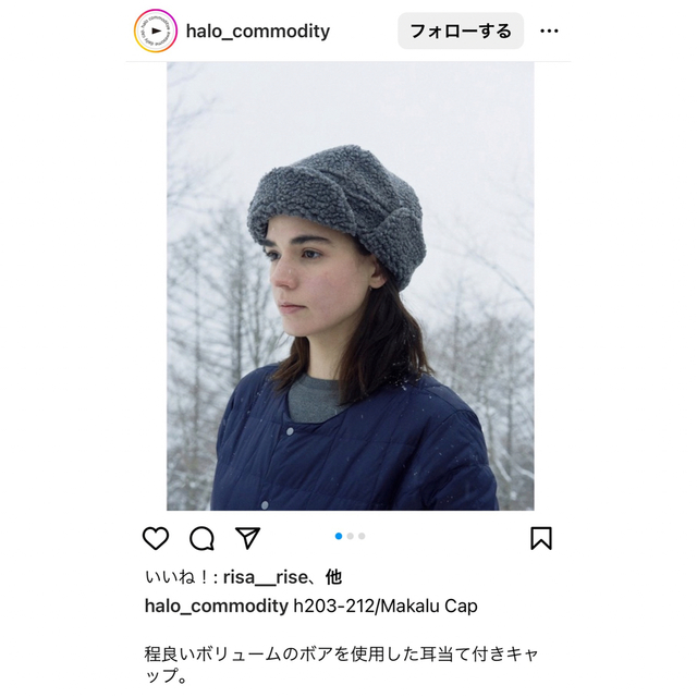 halo commodity makalu cap olive その他のその他(その他)の商品写真