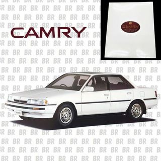 トヨタ(トヨタ)のカタログ　トヨタ　カムリ　（ TOYOTA　CAMRY）198611(カタログ/マニュアル)