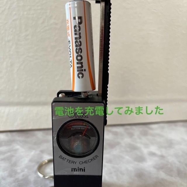 Panasonic(パナソニック)のPanasonic エボルタ K-KJ24LLB20 スマホ/家電/カメラの生活家電(その他)の商品写真