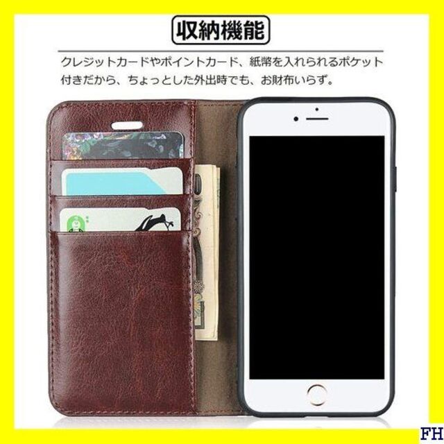 ☆ DeftD iphone 8 / iphone 7 / マホケース ブラウン スマホ/家電/カメラのスマホアクセサリー(モバイルケース/カバー)の商品写真