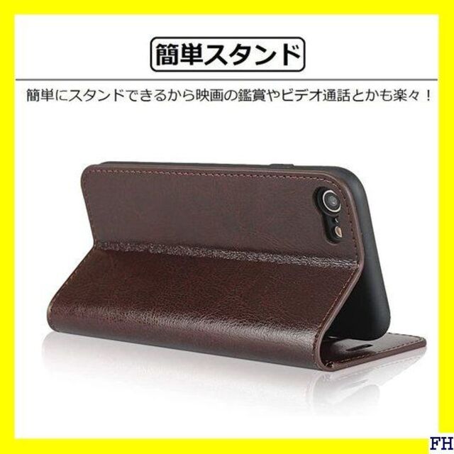 ☆ DeftD iphone 8 / iphone 7 / マホケース ブラウン スマホ/家電/カメラのスマホアクセサリー(モバイルケース/カバー)の商品写真