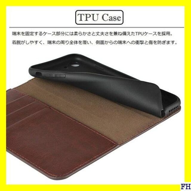 ☆ DeftD iphone 8 / iphone 7 / マホケース ブラウン スマホ/家電/カメラのスマホアクセサリー(モバイルケース/カバー)の商品写真