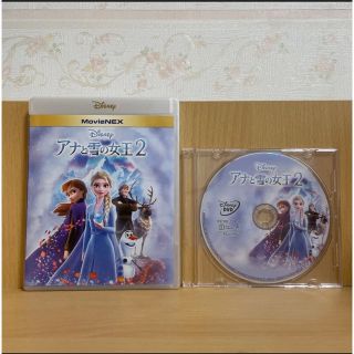 アナトユキノジョオウ(アナと雪の女王)の【新品・未再生】アナと雪の女王2☆DVDのみ(キッズ/ファミリー)