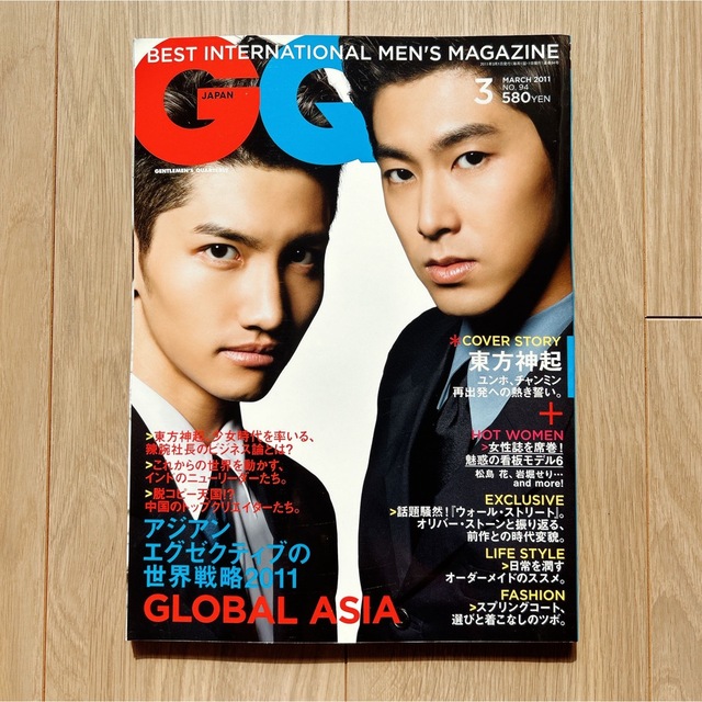 【美品】GQ JAPAN 2011年3月号 東方神起 エンタメ/ホビーの雑誌(その他)の商品写真