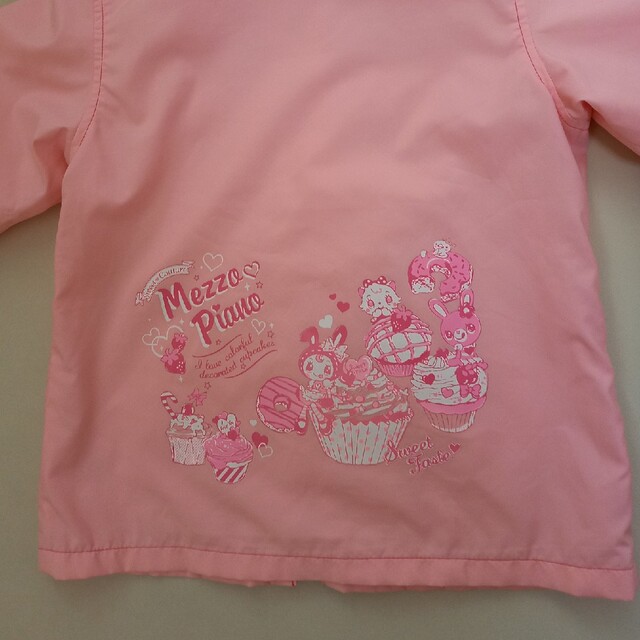 mezzo piano(メゾピアノ)のメゾピアノ 120 パーカー キッズ/ベビー/マタニティのキッズ服女の子用(90cm~)(ジャケット/上着)の商品写真