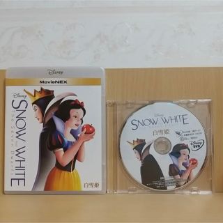 ディズニー(Disney)の【新品・未再生】白雪姫☆DVDのみ※値下げ中※(キッズ/ファミリー)