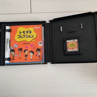 ニンテンドーDS(ニンテンドーDS)のトモダチコレクション DS(その他)