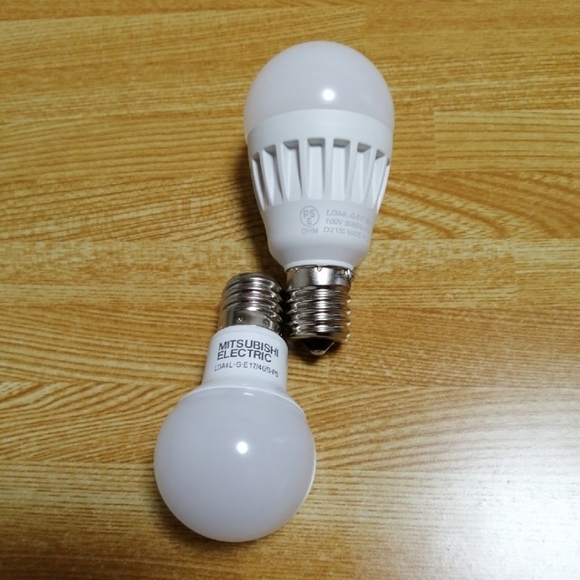 三菱電機(ミツビシデンキ)のLED電球　口金E17　2個セット(三菱・オーム） インテリア/住まい/日用品のライト/照明/LED(蛍光灯/電球)の商品写真