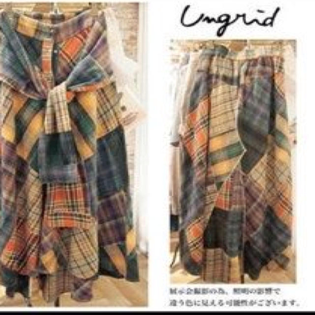 Ungrid(アングリッド)のパッチワークマキシシャツSK♡ レディースのスカート(ロングスカート)の商品写真
