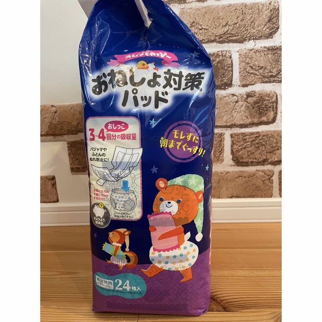 おねしょ対策パッド キッズ/ベビー/マタニティのおむつ/トイレ用品(その他)の商品写真